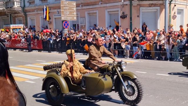 Новороссийск.День победы смотреть онлайн