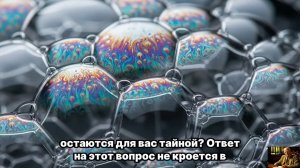 ЛЮБОВЬ К ЖИЗНИ: Ты ценишь каждое утро как великий дар