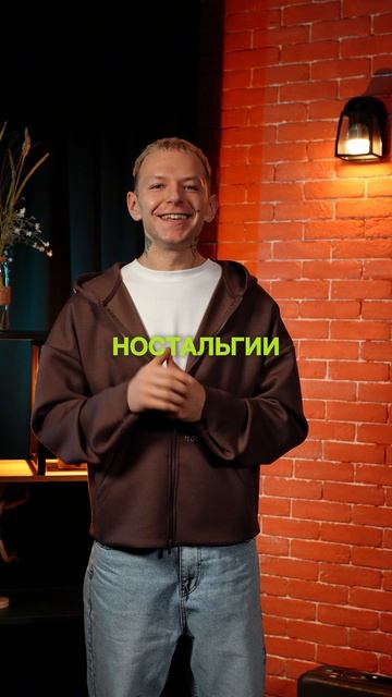 Бары Калининграда смотреть онлайн