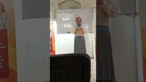 Экспертный блок от Рады2