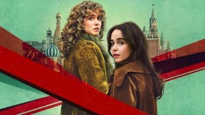 Пони, «Ponies», сериал, русский трейлер, 2026