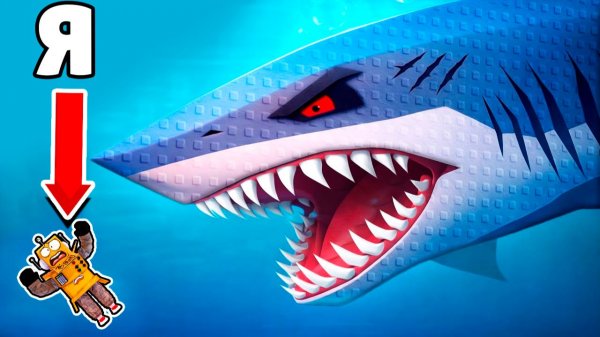НЫРНУЛ чтобы ПОЙМАТЬ ЛЕГЕНДАРНУЮ РЫБУ в Роблокс...