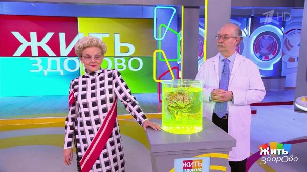 Сухой мозг - не виноват, он просто не получил воды. Жить здорово! Фрагмент выпуска от 13.02.2026