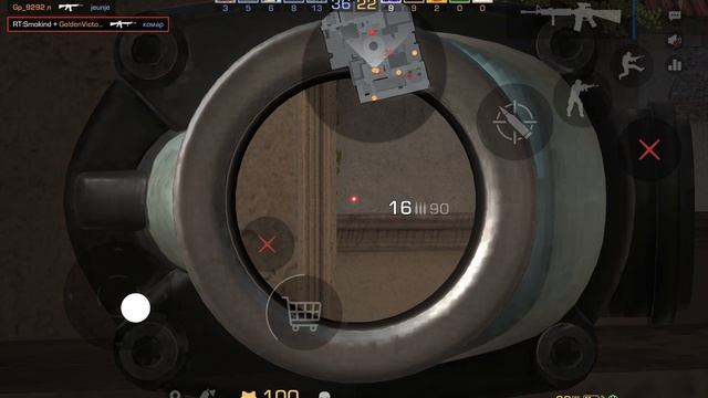 STANDOFF 2 командный бой