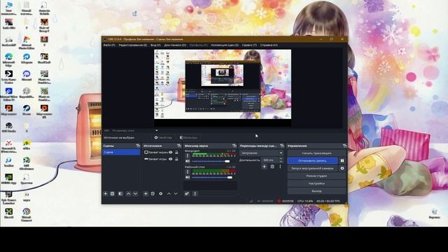 проблемы смотреть онлайн