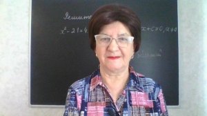 Задание 9, вариант 43. Математика ОГЭ 2026. Под редакцией И. В. Ященко. 50 вариантов заданий.