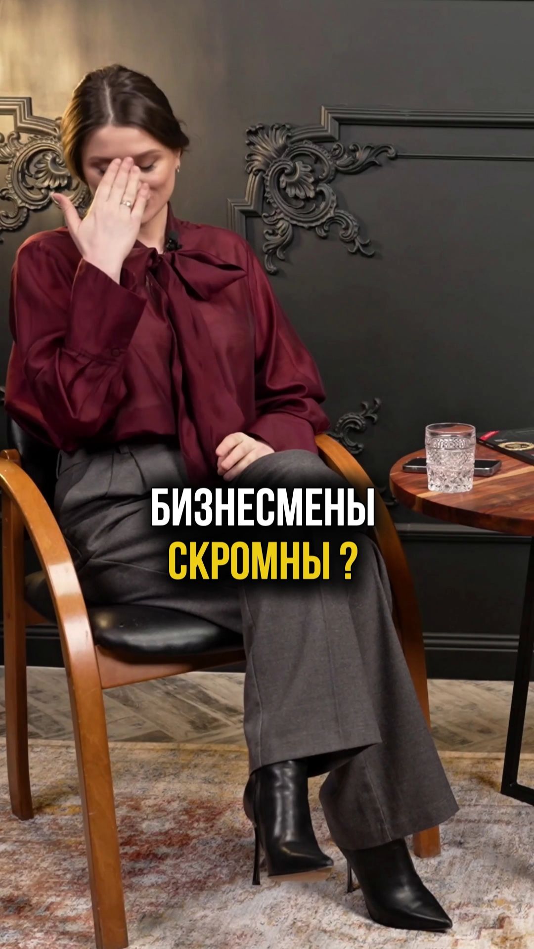 Скромность не украшает бизнес? Интервью с шеф-редактором журнала «Авторский проект» #бизнес #журнал смотреть онлайн