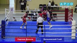 С 6 по 8 февраля прошли Чемпионат и Первенство Смоленской области по боксу 2026