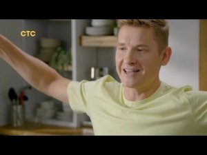 Заставки и анонсы СТС International 17.11.2025