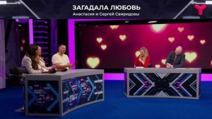 Чтоб пылинки сдувал