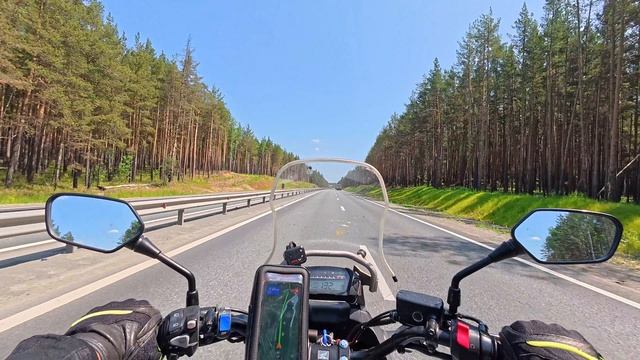 Тюмень