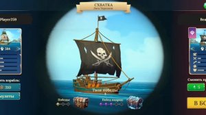 Pirate Ships build and fight mobile #1 Прохождени / Обзор / Геймплей