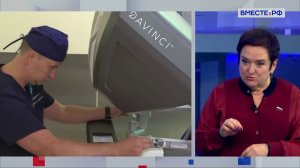 Оснащение больниц новым медицинским оборудованием. Лариса Мельник. Сказано в Сенате