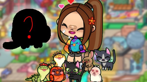 Ишим всех секретныв питомцев в аватар ворлд 😍