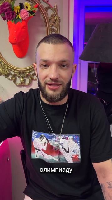 Честный отзыв от комика Слава Никифоров