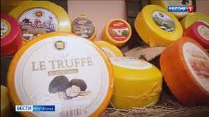 Костромские товаропроизводители привезли десятки наград с главной продовольственной выставки страны