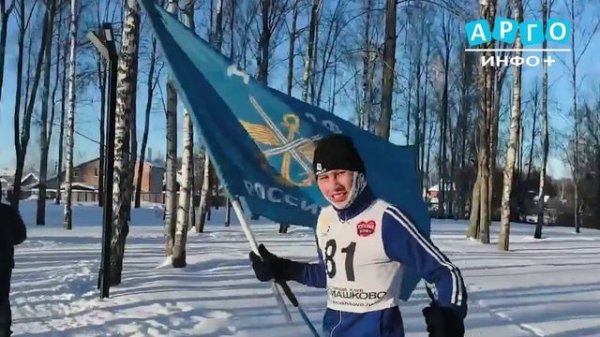 Лыжные гонки ДОСААФ Сафоновского округа