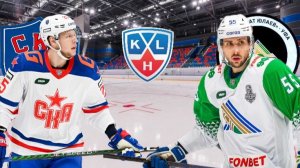 ХОККЕЙ ЧЕМПИОНАТ КХЛ.  СКА - САЛАВАТ ЮЛАЕВ.  ТЕКСТОВАЯ ОНЛАЙН ТРАНСЛЯЦИЯ