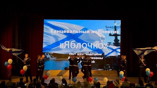 Флагманский марш 13-02-2026 смотреть онлайн