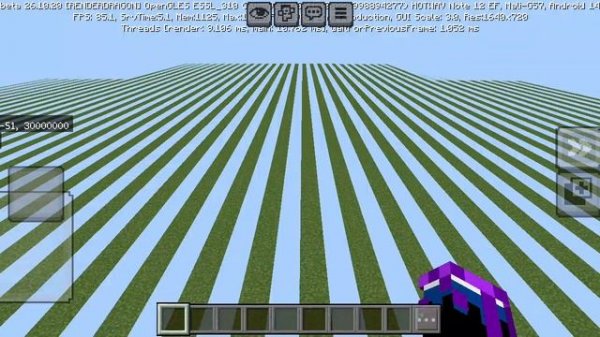 раскрытие тайной локации