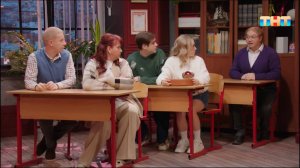 Однажды на родительском собрании