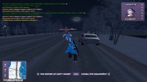 мага натурал