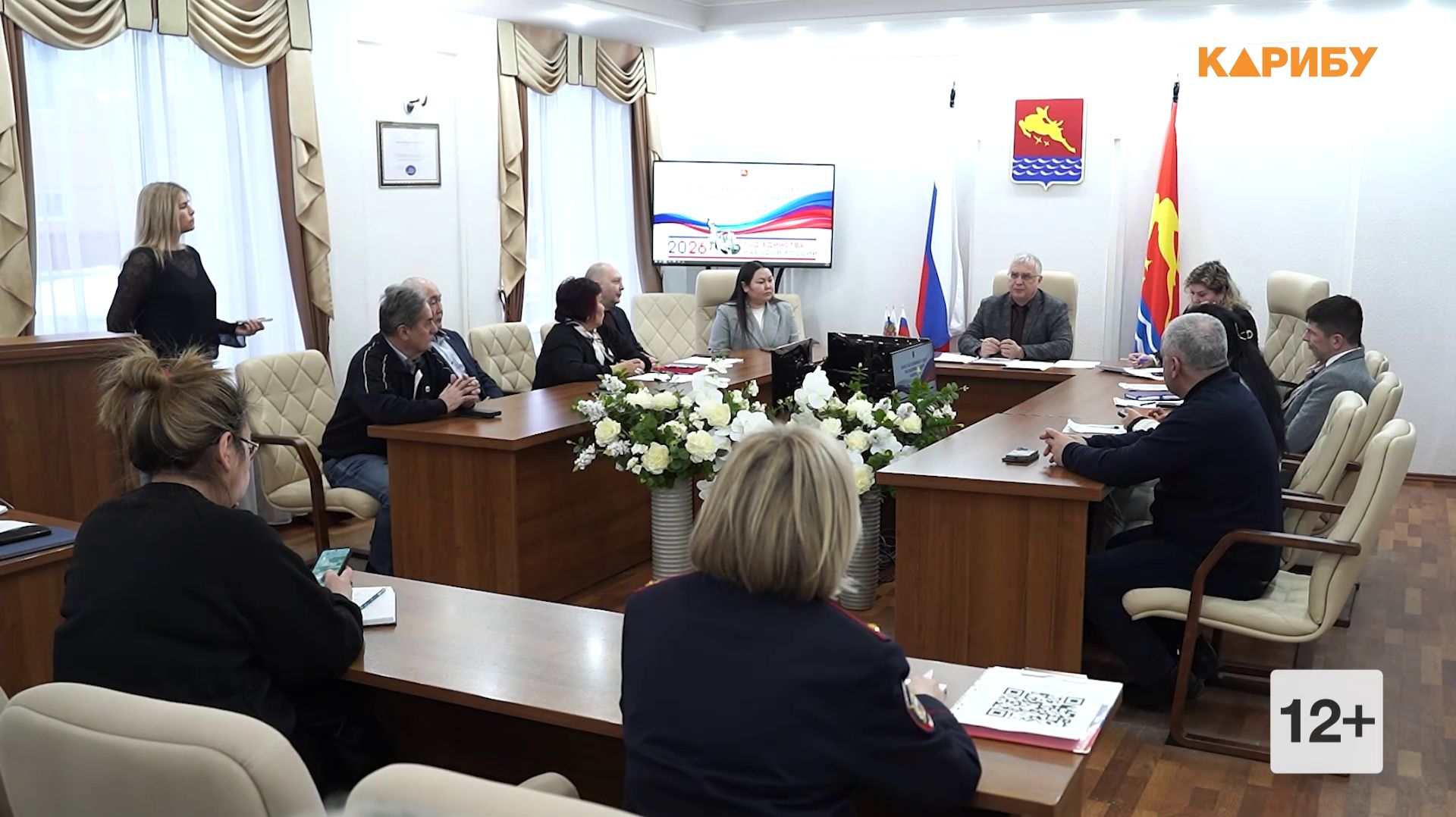 Единство в многообразии: как Магадан отметит Год единства народов России смотреть онлайн