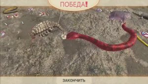 ARBS: БИТВА ЖИВОТНЫХ — КТО ПОБЕДИТ? 😱🦁🐺🦅