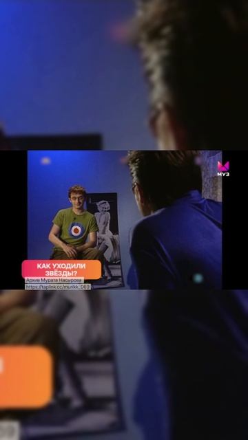 Фрагмент интервью Мурата Насырова телеканалу Муз ТВ