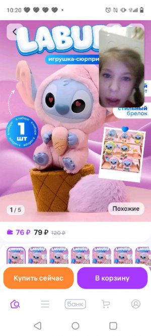 не когда не абаричивайся назад