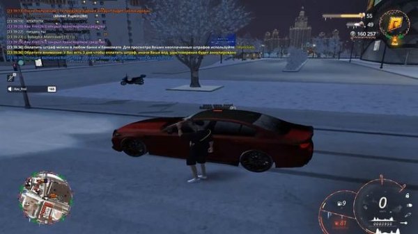 Grand Theft Auto San Andreas.mp4 (video-converter.com) (1)