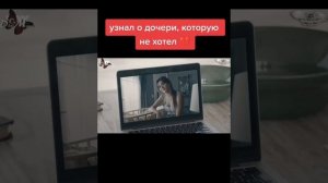 Постучись в мою дверь