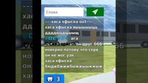 тутор?
