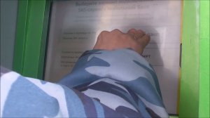 Мошенники разводят у банкомата