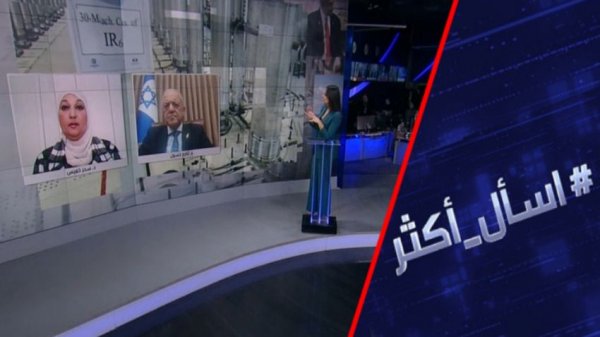 صفعة لنتنياهو.. هل ألغى ترامب ضرب إيران؟