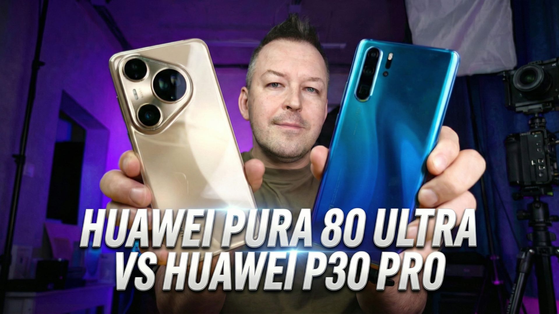 Huawei P30 Pro Ещё Может. Сравнение С Huawei Pura 80 Ultra смотреть онлайн