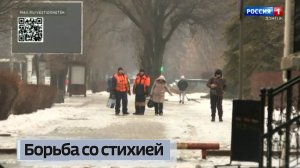 Весь прошедший день коммунальные службы в городах Республики боролись с последствиями непогоды