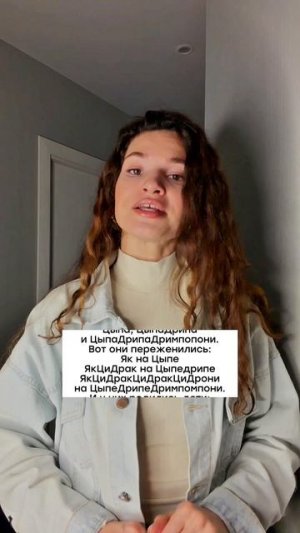 Приходите на курс по технике речи, который стартует 17 февраля