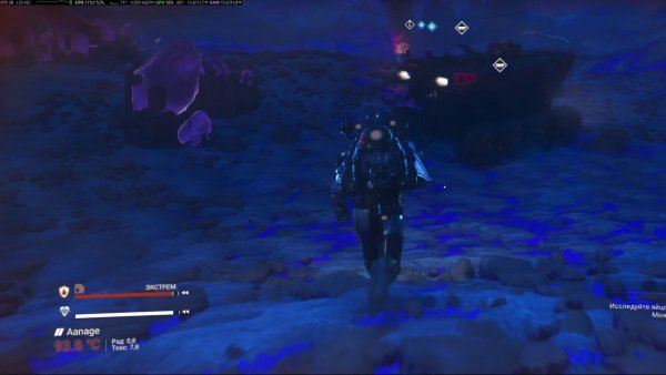 No Man's Sky||Смотрим разное