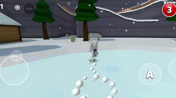 Super bear adventure