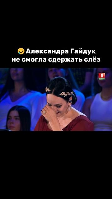 Какое красивое выступление😍😍😍 #factorby #факторбеларусь #хиты #музыкальноешоу