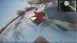 💥☠️Живая сила противника. Работает «Рубикон»