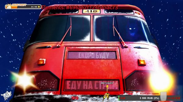 Весёлый стрим!!!