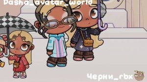 Стали с моё лп семьёй#влог гуляли под дождём# аватар ворлд. 🥹🫶🏻