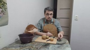 Путассу не даёт покоя. Готовлю ужин. 13.02.3026