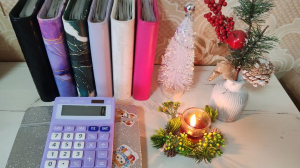 2# распределение февраля