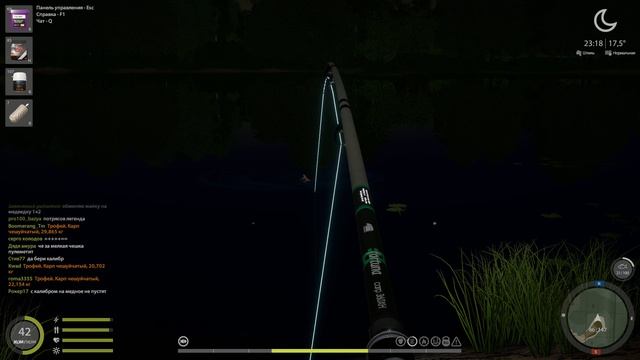 Русская рыбалка 4. день 3 ловим троф карпа. смотреть онлайн