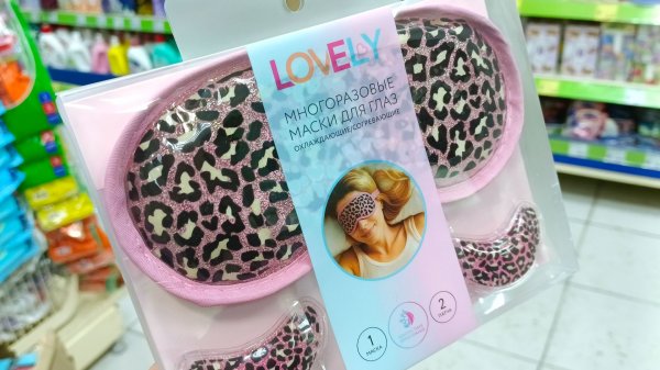 🪻ФИКС ПРАЙС🔥НОВИНКИ🔥НУЖНЫЕ и ПОЛЕЗНЫЕ ТОВАРЫ🪻февраль 2026