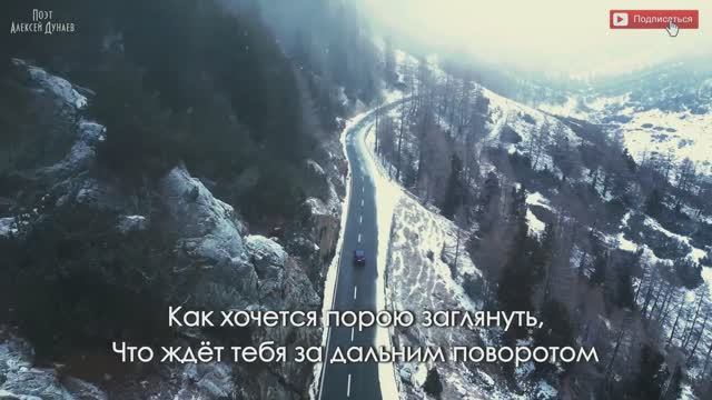 Христианское пение смотреть онлайн