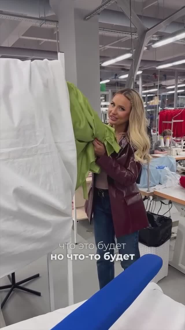 Рабочие будни✂️🧵👗 В конце - любимое🤩 смотреть онлайн